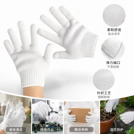 White knitted gloves are warm, breathable and thin for ladies' hands in autumn and winter White knitted gloves are warm, breathable and thin for ladies' hands in autumn and winter